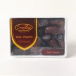 Amber Regular Dates Diwali Gifting Box - 500 gm